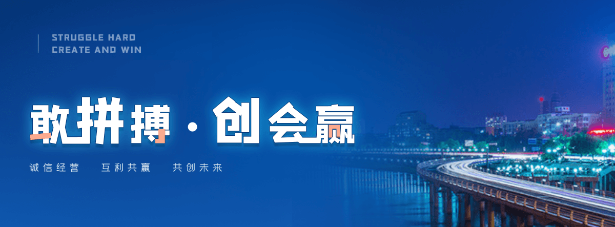 枣强机闸一体渠道闸门